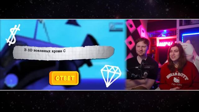 😱Я Ответил на 35 Вопросов в разных играх от RockStar Games | РЕАКЦИЯ на King jr смотреть онлайн