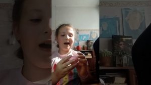 обзор на косметос