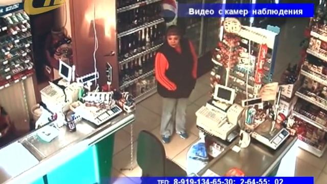 МОШЕННИЦА ПОД ПРЕДЛОГОМ СНЯТИЯ ПОРЧИ ПОХИТИЛА ЗОЛОТЫЕ УКРАШЕНИЯ смотреть онлайн