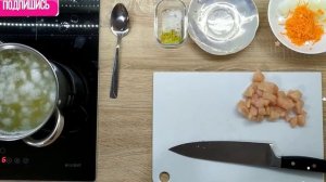 Суп из куриного филе.! Пальчики оближешь.! Любимый СУП ДЕТЕЙ.! ПП диетический легкий вкусный рецепт