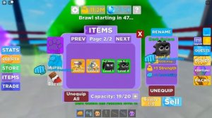 ношол супер баг в мускул ледженс