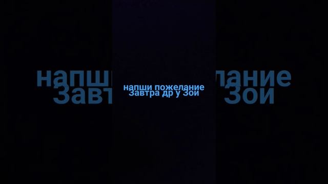 9 ноября 2023 г.