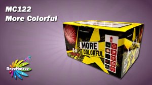 MC122 MORE COLORFUL 0,8"х80 залпов +веер / батарея салютов