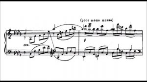 Nikolai Rakov - Russian Song (arr. G. Ginzburg)