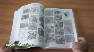 Руководство по ремонту Range Rover Sport