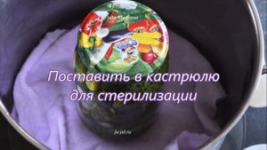 Маринованные огурцы с лимонной кислотой. Очень простой рецепт отличной заготовки на зиму.