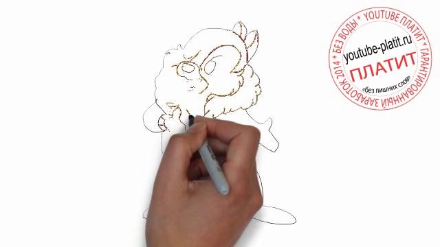 Как нарисовать бурундука в овечьей шубе карандашом поэтапно смотреть онлайн