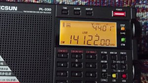 Tecsun PL-330. Дневной обзор радиолюбительских диапазонов