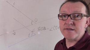 Геометрия 7 класс за  один час. 1 часть