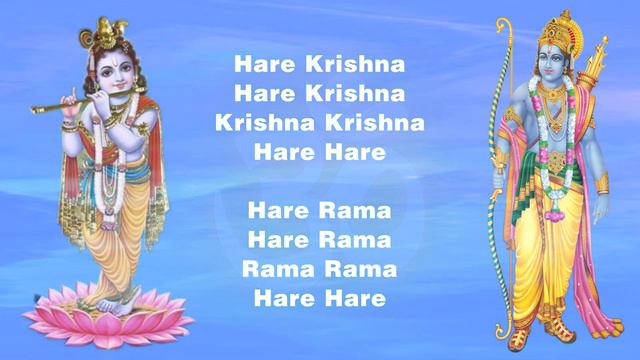Hare Krishna Maha Mantra | Hare Krishna Hare Rama 108 Times | Hare Krishna Chant #harekrishna смотреть онлайн