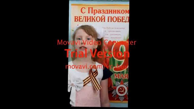 Георгий Рублев «Памятник советскому солдату» смотреть онлайн