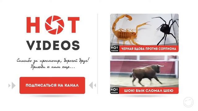 Травмы смотреть онлайн