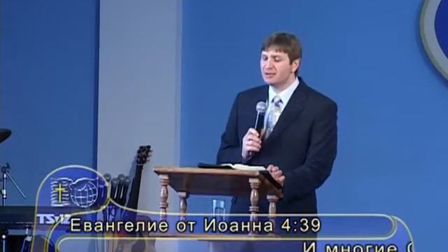 В. Седнев - Откровения, чудеса и знамения