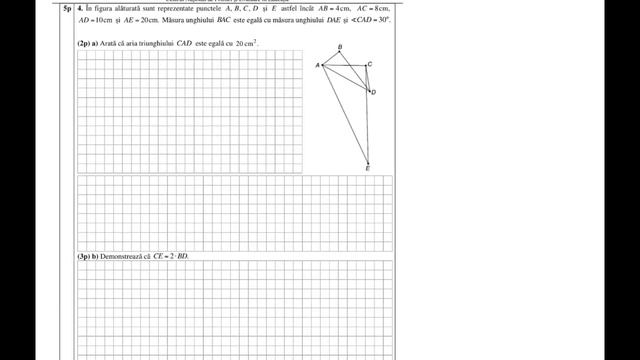Evaluare Nationala 2022 rezolvarea subiectelor la matematica -Clasa a VIII-a смотреть онлайн