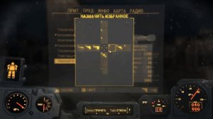Fallout4 - РЕАКТИВНЫЙ РАНЕЦ НА СИЛОВОЙ БРОНЕ