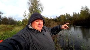 Ротан,как ловить ,как готовить.#fishing , #рыбалка, #bushcraft.