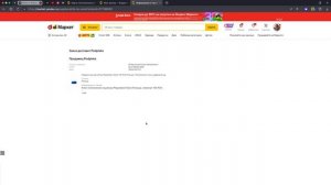 Как пополнить польский аккаунт PlayStation Store с помощью карт оплаты