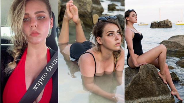 Алина Рин фап