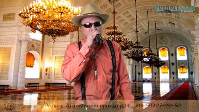 12.Легенды Рока.Серж Курганский.Чаша Грааля.