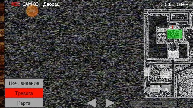 (Пять Ночей С Фрогги Сказки Могут Стать Ужасом 4.0.9)(ночь 7 (6/20 mode 34%) пройдено) смотреть онлайн