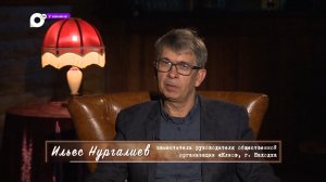 У камина / Ильес Нургалиев / 31.01.23