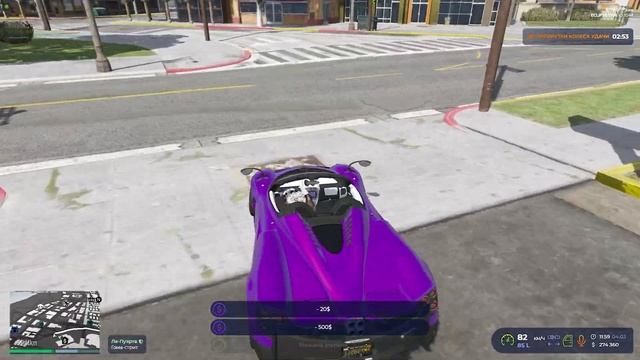 ЛОВЛЯ ДОМОВ №15. САМАЯ ЖОСКАЯ ЛОВЛЯ НА ВСЕМ GTA 5 RP. смотреть онлайн