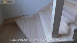 Лестница деревянная из лиственницы в частный дом.Обзор и отзыв заказчика.
