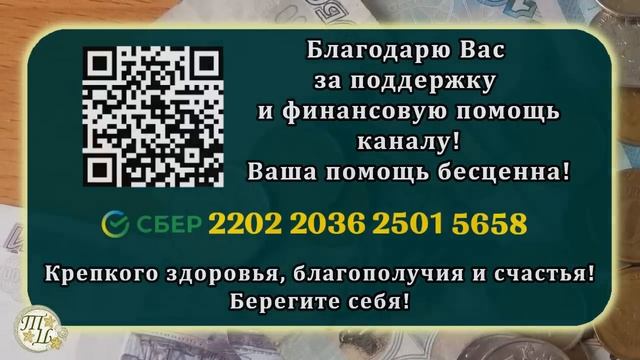 Никогда не кладите это на стол! Народные приметы что нельзя ставить на стол