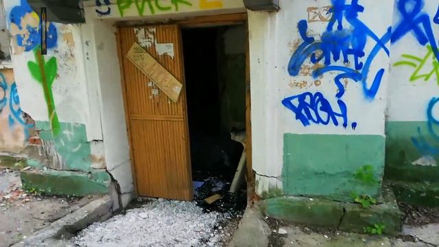 Новая Москва смотреть онлайн