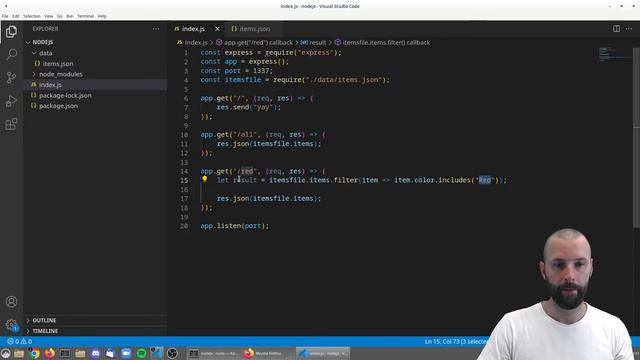 04 express docker смотреть онлайн