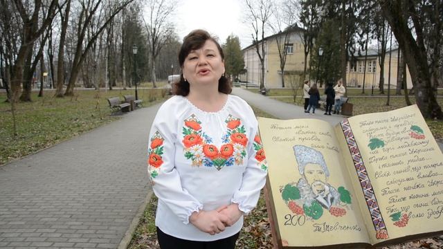 Вірш Василя Симоненка Народ мій є! Народ мій завжди  буде!          Читає Тамара Пакош.