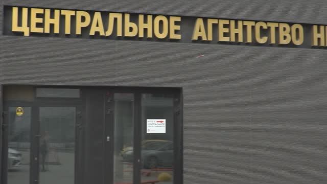 История успеха сотрудников компании смотреть онлайн