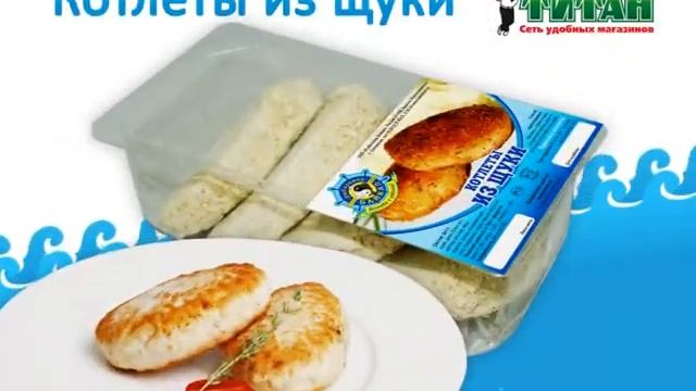 видеоролик о пользе рыбы для женщин