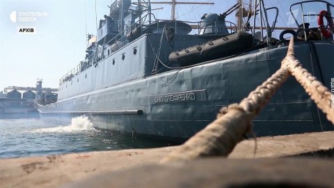 Официально подтверждено уничтожение последнего украинского боевого корабля "Юрий Олефиренко"