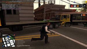 gta sa 2022 08 29 18 02 53 944