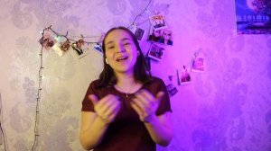 Украшение жизни это Ты...  песня на РЖЯ