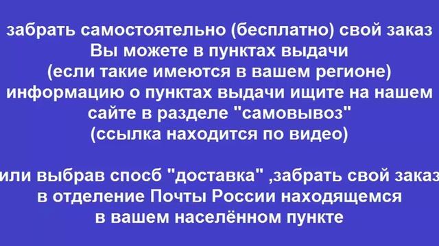 Руководство по ремонту  IVECO STRALIS с двигателями CURSOR 8 F2B / CURSOR 10 F3A / CURSOR 13 F3B
