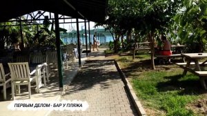 ОТДЫХ В ТУРЦИИ 2021!!! TELATIYE RESORT 5* ☀️ДОРОГА К МОРЮ🏖️🏖️🏖️