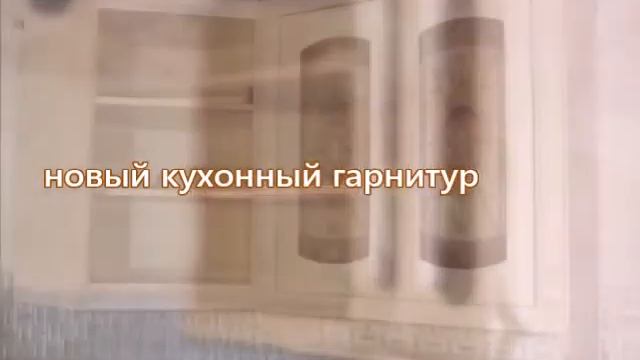 1-комнатная квартира в Хабаровске