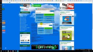 KMS ACTIVATOR WINDOWS 8.1 / Скачать активатор Windows 8.1