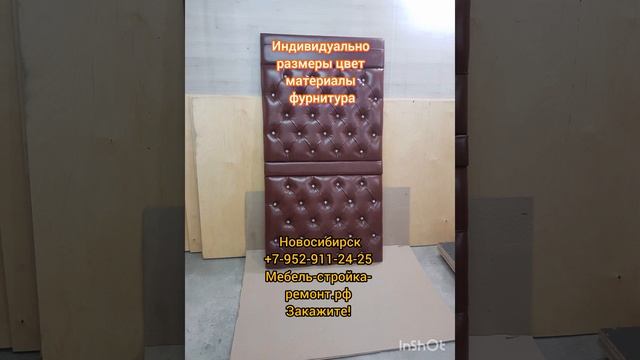 Кровати на заказ в Новосибирске корпусная мебель шкаф встроенный шкаф-купе гостиная гардероб