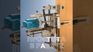 Фрезер для врезки замков Virutex FC116U