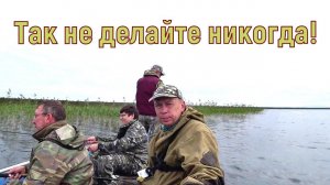 Таёжные истории. Случай на Запорском озере.