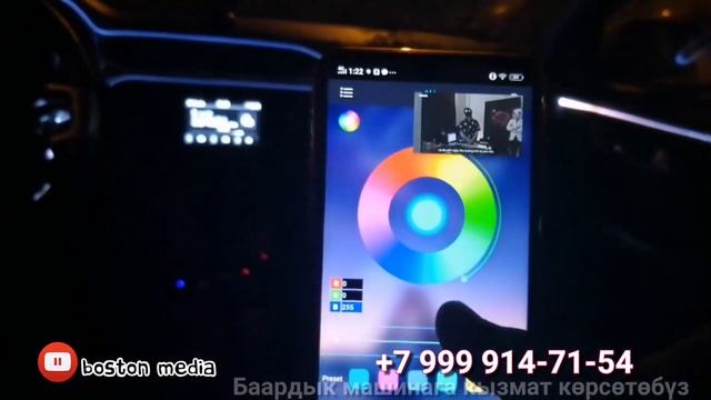Тюнинг авто/Подсветка в салоне автомобиля / KIA, BMW, Mercedes-Benz, Toyota, Nissan.. смотреть онлайн