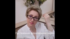 Приходите к нам в салон-магазин париков на бесплатную примерку