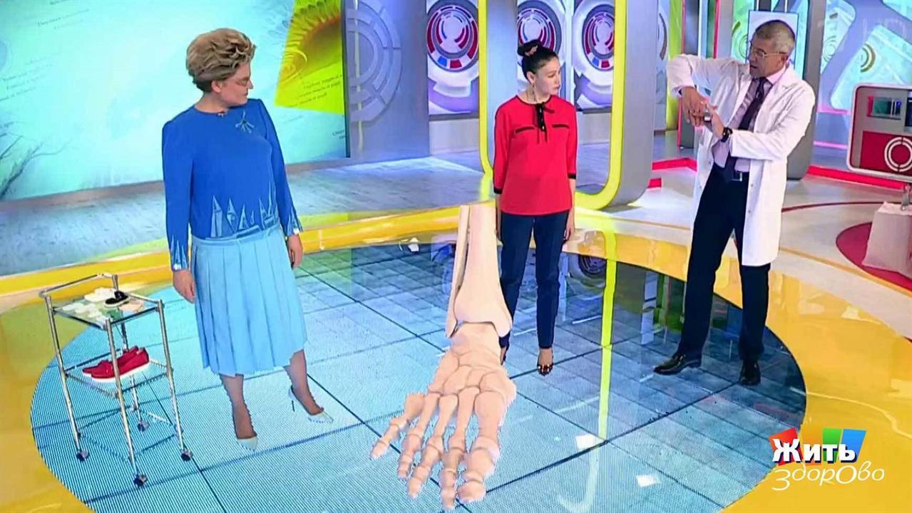 Жить здорово! Выпуск от 20.09.2017