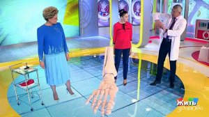 Жить здорово! Выпуск от 20.09.2017