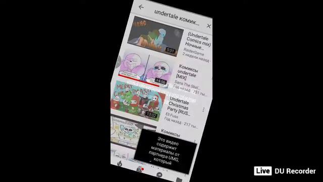 ещё смотреть онлайн