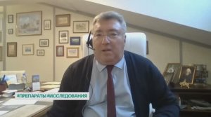 Виктор Дмитриев в программе "День.Главное" на РБК ТВ