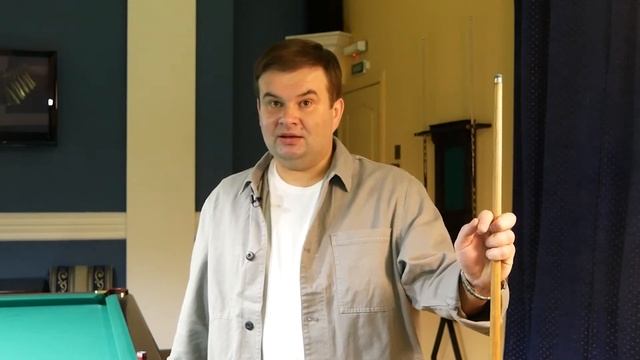 Азбука Бильярда // версия 3.0